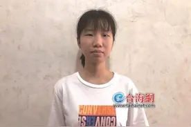 努力勤工俭学 给母亲减负 家庭贫困却无法阻挡她追梦的脚步图片