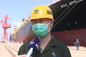 「行走自贸区」港船重工完成8艘国际船舶保税维修业务图片
