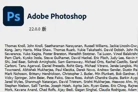 Photoshop 2021新功能体验：一键式操作、系统要求猛增图片