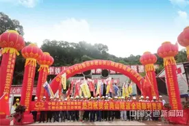 中老铁路玉磨段会岗山隧道顺利贯通图片