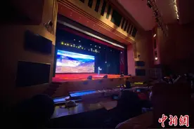西藏举行2020·庆祝昌都解放70周年诗歌咏诵会图片