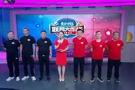 《联邦大作战》丨决赛最后名额花落谁家？图片
