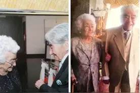 厄瓜多尔年过百岁的老夫妻获吉尼斯世界纪录大全确认为“在世结婚最长久”的夫妇图片