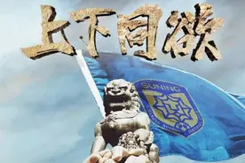 苏宁vs建业首发：埃德尔PK多拉多 特谢拉先发顾超替补图片