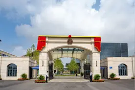满满的一中元素！南京一中江北校区开校，言恭达、李啸等六位书法名家题写楼名图片