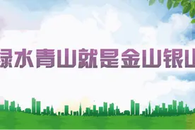 【网络安全微课堂】这份网络安全自测题，看看你能答对多少道？(点击空白处可查看答案)图片