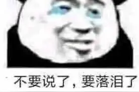 蹊跷！女子总在超市买到过期商品？一查监控，原来她是故意的……图片