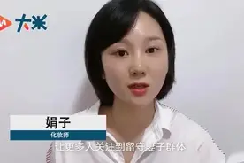 女孩为农村女性化妆，变妆前后对比感动网友：你比想象中更美图片