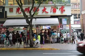 放眼魔都月饼界，谁是你心中NO.1？图片