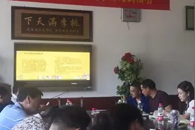 师德师风建设永远在路上图片