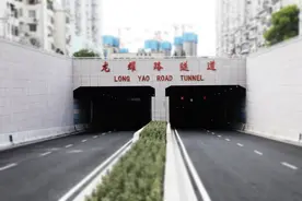 上海龙耀路越江隧道打通“最后一公里”：一期启动建设12年后，今日全线通车图片