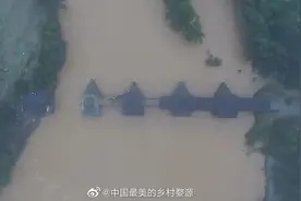 古桥接连被冲毁，文物受损严重，水毁古建筑如何“续命”？图片