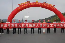 20分钟惠州江北到仲恺变成现实 惠新大道正式通车图片