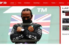 汉密尔顿夺得F1比利时大奖赛冠军，领奖时做出“瓦坎达致敬”图片