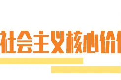 暖心！七旬老人骑车突然昏倒在路边，一女孩两护士冲了上去……图片