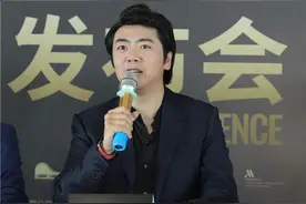 郎朗现身杭州大剧院 奏响传奇神作《哥德堡变奏曲》图片