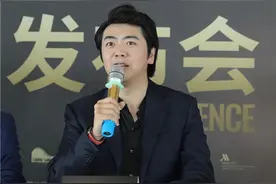 郎朗现身杭州大剧院 奏响传奇神作《哥德堡变奏曲》图片