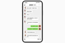 买下134平方米法拍房，才发现有5个厕所，谁的锅？图片