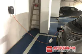 怎么这么难？！南宁新能源车充电桩进小区，难在哪里？图片