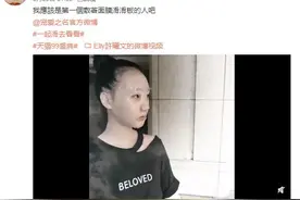 小S大女儿贴面膜玩滑板又美又飒 14岁身高超妈妈图片