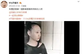 小S大女儿贴面膜玩滑板又美又飒 14岁身高超妈妈图片