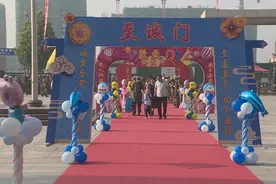 潍坊青州：满满仪式感！一年级新生入学报到惊喜多视频封面