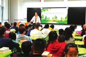 城关区九州又添一小学 静宁路小学创成分校开学纳新图片