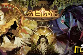 剑与远征冬歌冰原怎么打 新时光之巅冬歌冰原打法路线介绍图片