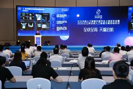 半月谈｜AI投资顾问上线，智能理财靠谱吗图片