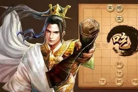 天天象棋8月31日残局挑战192期怎么过 残局挑战192期破解方法图片