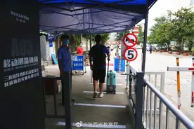 久别重逢，同学你好图片