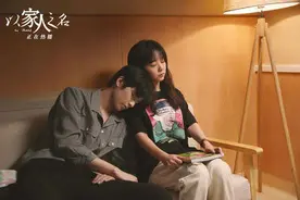 《以家人之名》：将原生家庭的痛，熬成了糖图片