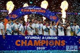 悉尼FC击败墨尔本城 成为澳超首个“五冠王”图片