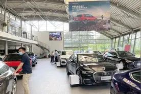 中国汽车市场风云十年 中国豪华车10年之变图片