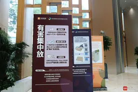 写字楼里的白领们怎么做垃圾分类？带你去能源大厦看个究竟图片
