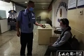 欠5000万被“限高”，女子用这漏洞多次坐飞机！在昆明机场被戴上手铐时，她哭了图片