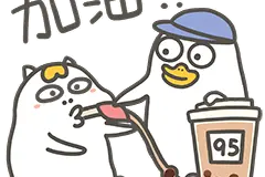 【学习民法典】每日一问：房产证到期后，会被国家回收吗？图片