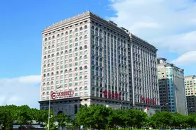 华夏银行2020年半年报出炉：各项业务稳步推进，既定战略取得积极成效图片
