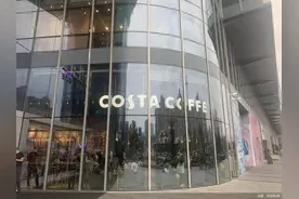COSTA咖啡关掉全国近10%门店！杭州2家门店今天关停！有网友爆料：充值卡不能用……图片