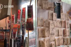 ​吸吸吸！上海最牛彩票店一个月三人中大奖，最高一注431万视频封面