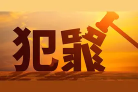 100万买劳斯莱斯魅影？实际都被“黑心”出纳骗新补漏填补亏空了图片