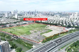 宁波一天9地连拍，成交总金额超过100亿元！海曙原太平鸟地块，成交总价史上第四高图片