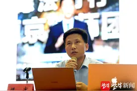 江苏丹阳230多名预定新兵上“入伍第一课”图片