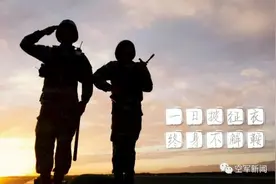 退伍警卫兵的表白：纸短情长，话不尽这场美丽邂逅图片
