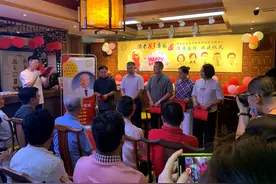 树德学派入驻京东健康 中医互联网跨界发力图片