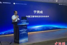 “北斗+”发力  2020年中国卫星导航与位置服务产业有望超4000亿图片