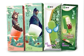 蒙牛2020年中报：跨界破圈！蒙牛冰品成网红图片