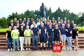 西安交通大学MBA办学30周年，深圳校友共聚祝福母校图片