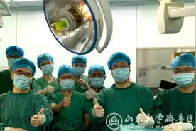 山东省首例！齐鲁医院为74岁老人成功完成经导管二尖瓣修复术图片