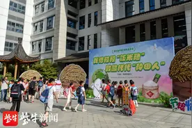 「视频」常州市局前街小学：开“粮仓”，发“粮票”图片